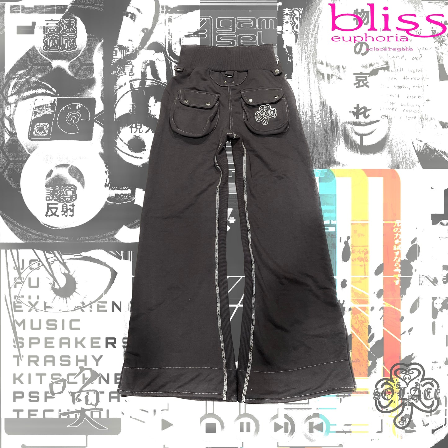 MiüRa Remix Lounge Pant